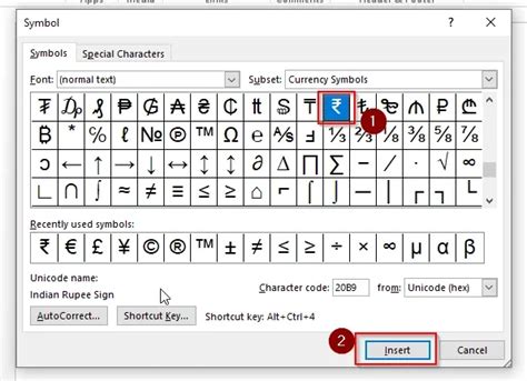 how to insert rupee symbol in word file