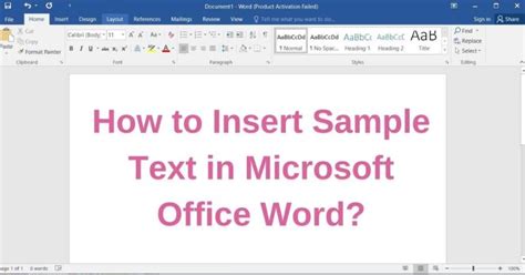 how to insert sample text in microsoft office word