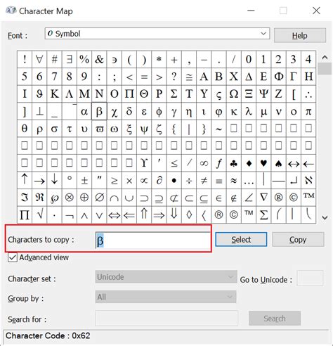 how to insert symbols in wordpad