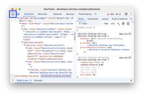 how to inspect javascript code in chrome