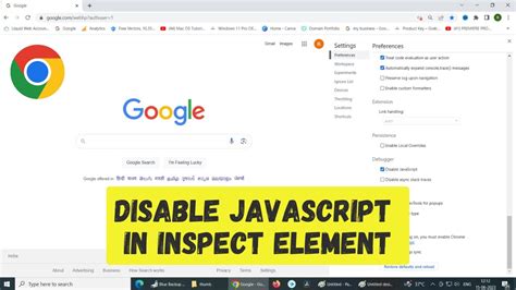 how to inspect javascript in chrome