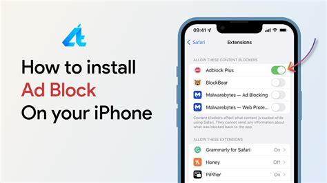 how to install adblock on ios