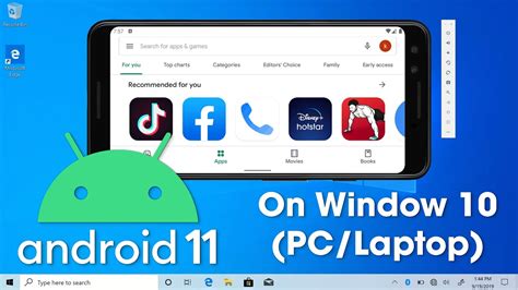 how to install android on pc windows 11