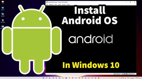 how to install android os on windows pc