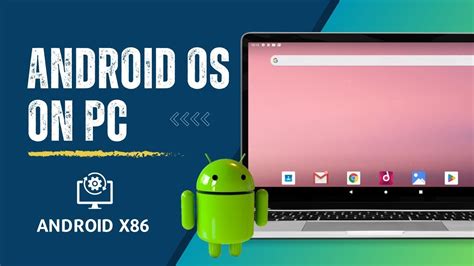 how to install android x86 iso on pc