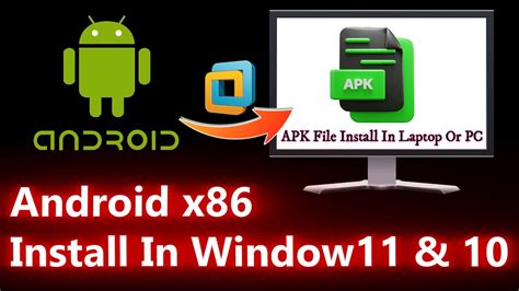 how to install android x86 on linux mint