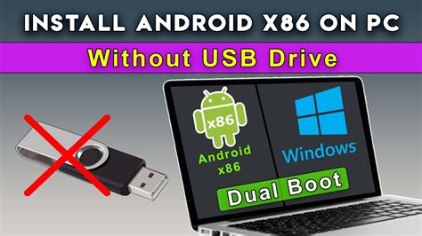 how to install android x86 on pc without usb