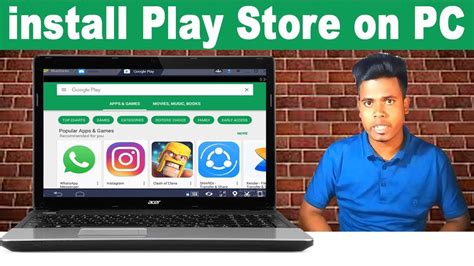 how to install apps on pc windows 7