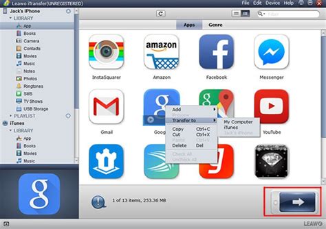 how to install apps using itunes