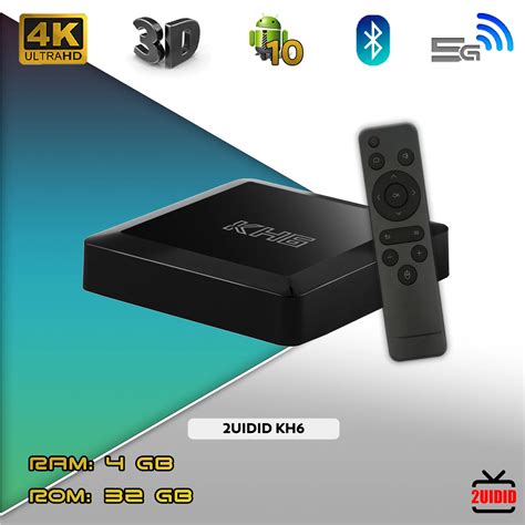 how to install bluetooth on android tv box