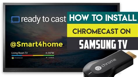 how to install chromecast built in on android tv box