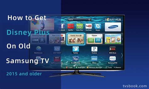 how to install disney plus on samsung tv 2015
