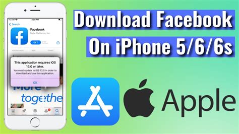 how to install fb on ios 12