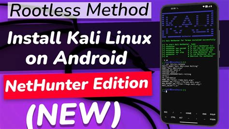 how to install kali linux on android rootless