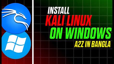 how to install kali linux on windows 7