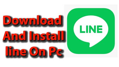 how to install line on computer