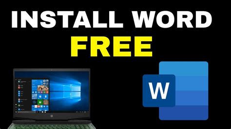 how to install microsoft word in pc for free offline