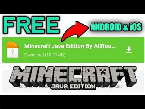how to install minecraft java edition on android phone