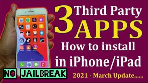 how to install third party apps on iphone ios 18