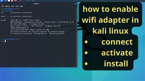 how to install wifi adapter driver in kali linux