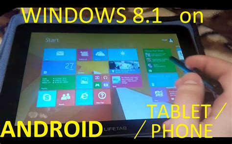 how to install windows 8.1 on android phone