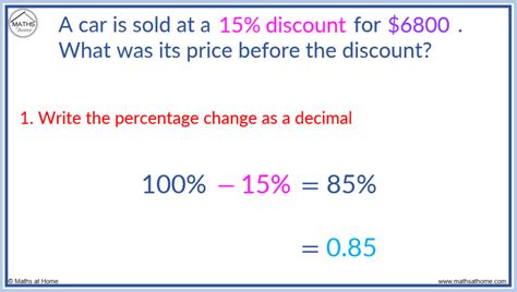 how to inverse percentage