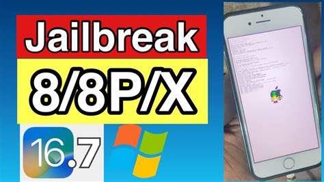 how to jailbreak ios 16.7