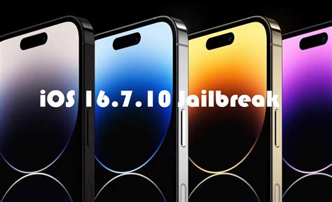 how to jailbreak ios 16.7.10