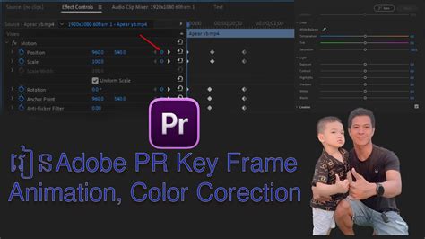how to keyframe color in premiere pro