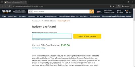 how to know amazon gift card code