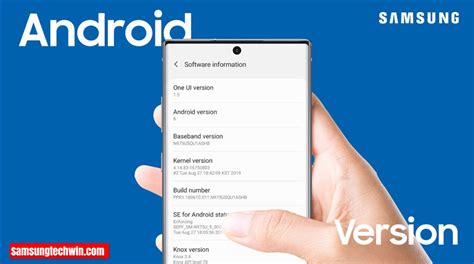 how to know android version in samsung mobile