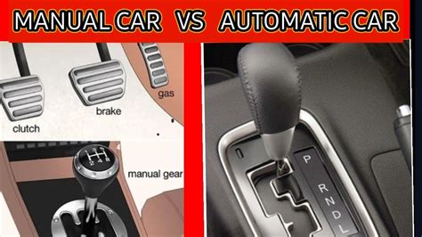 how to know automatic car