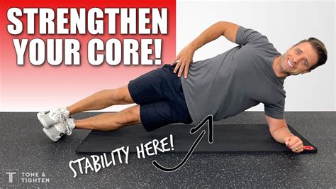 how to know core strength
