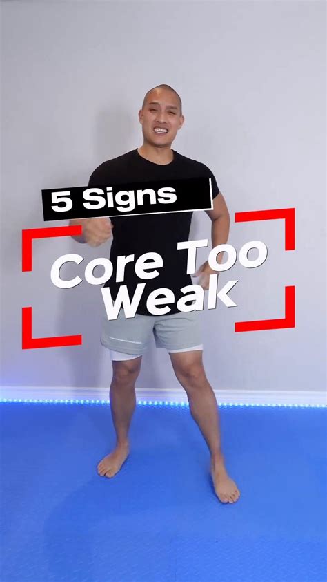 how to know if i have weak core