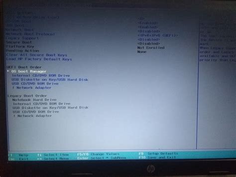 how to know if my system support uefi