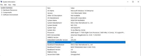 how to know if system supports uefi
