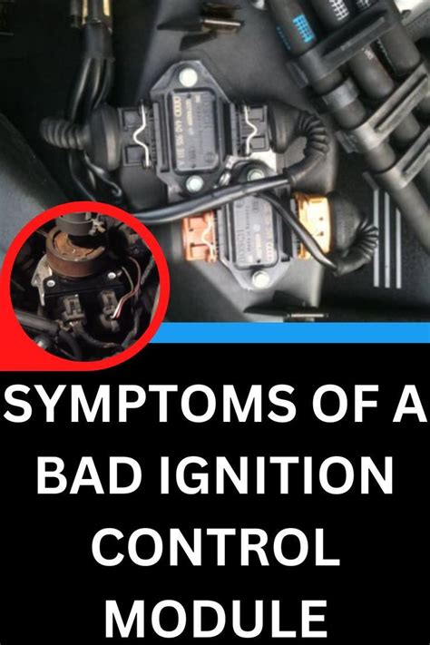 how to know if your ignition module is bad