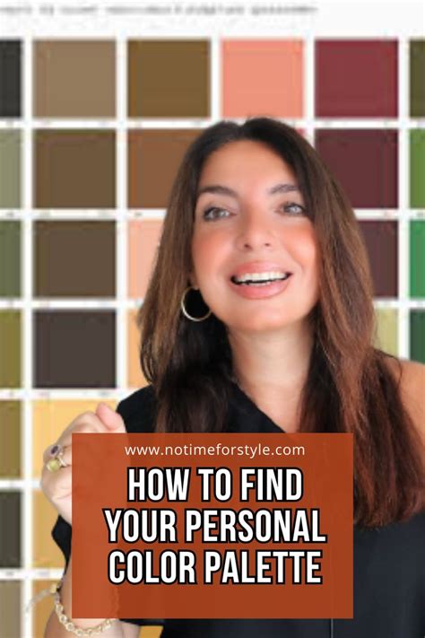 how to know my personal color
