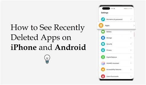 how to know recently deleted apps on android