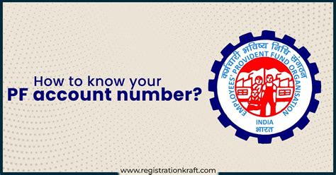 how to know your epf number