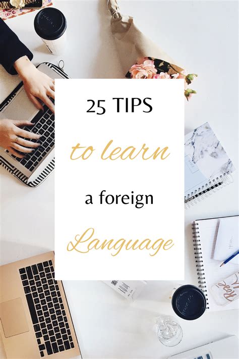 how to learn a foreign language easily