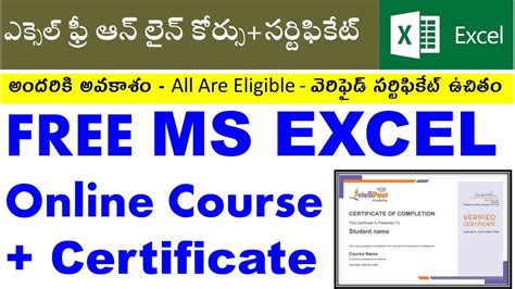how to learn excel for free with certificate
