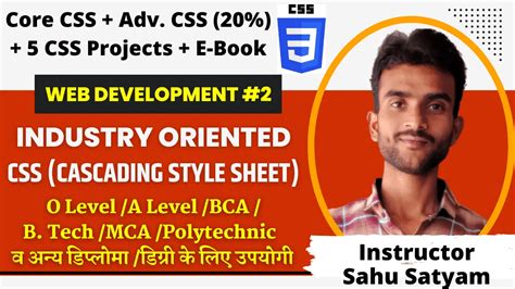 how to learn html for beginners in hindi