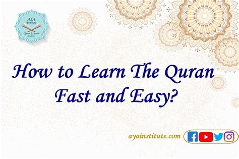 how to learn quran fast and easy