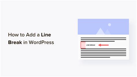 how to line break in wordpress