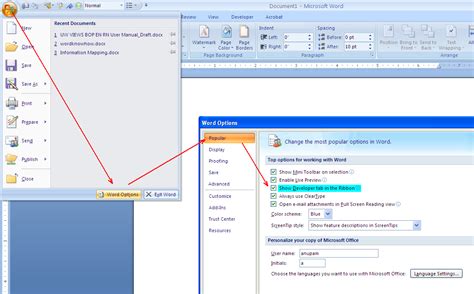 how to link text fields in word