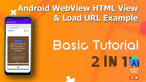 how to load https url in webview android