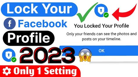 how to lock facebook profile android 2023
