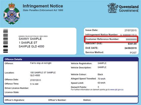 how to look up crime reference number