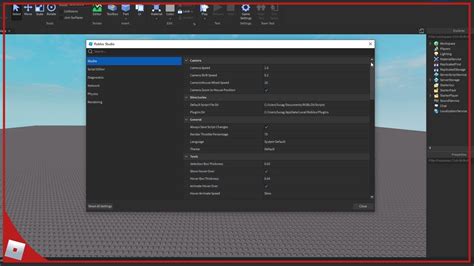 how to lower graphics in roblox studio